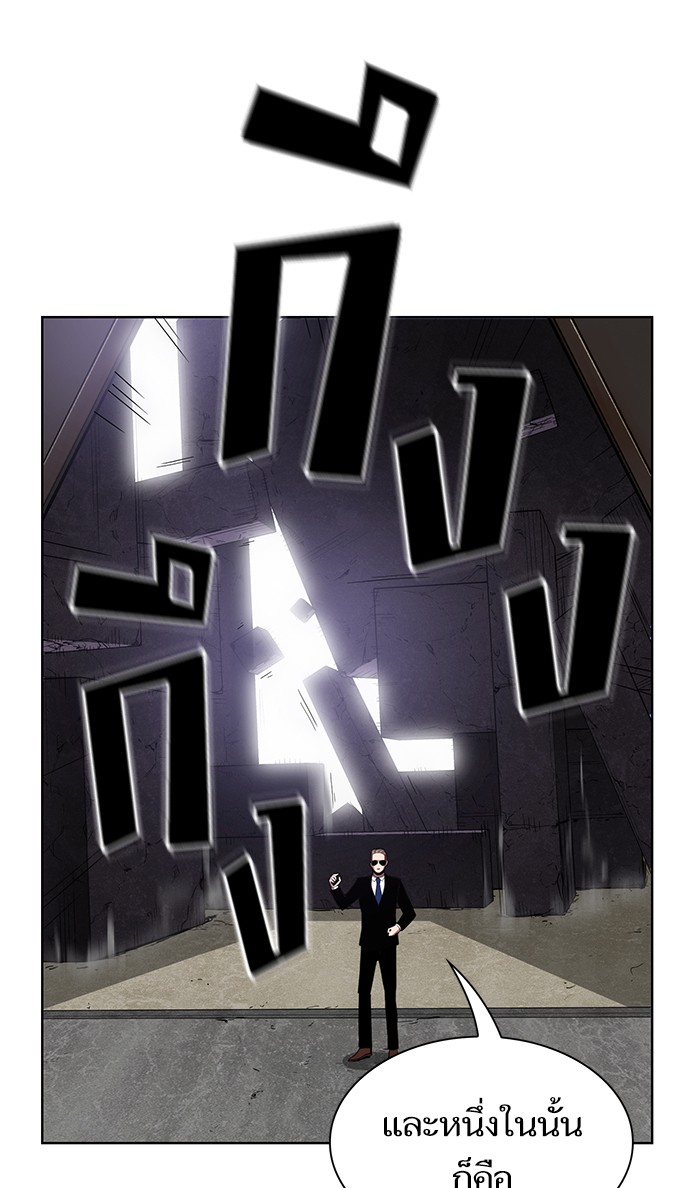 page7