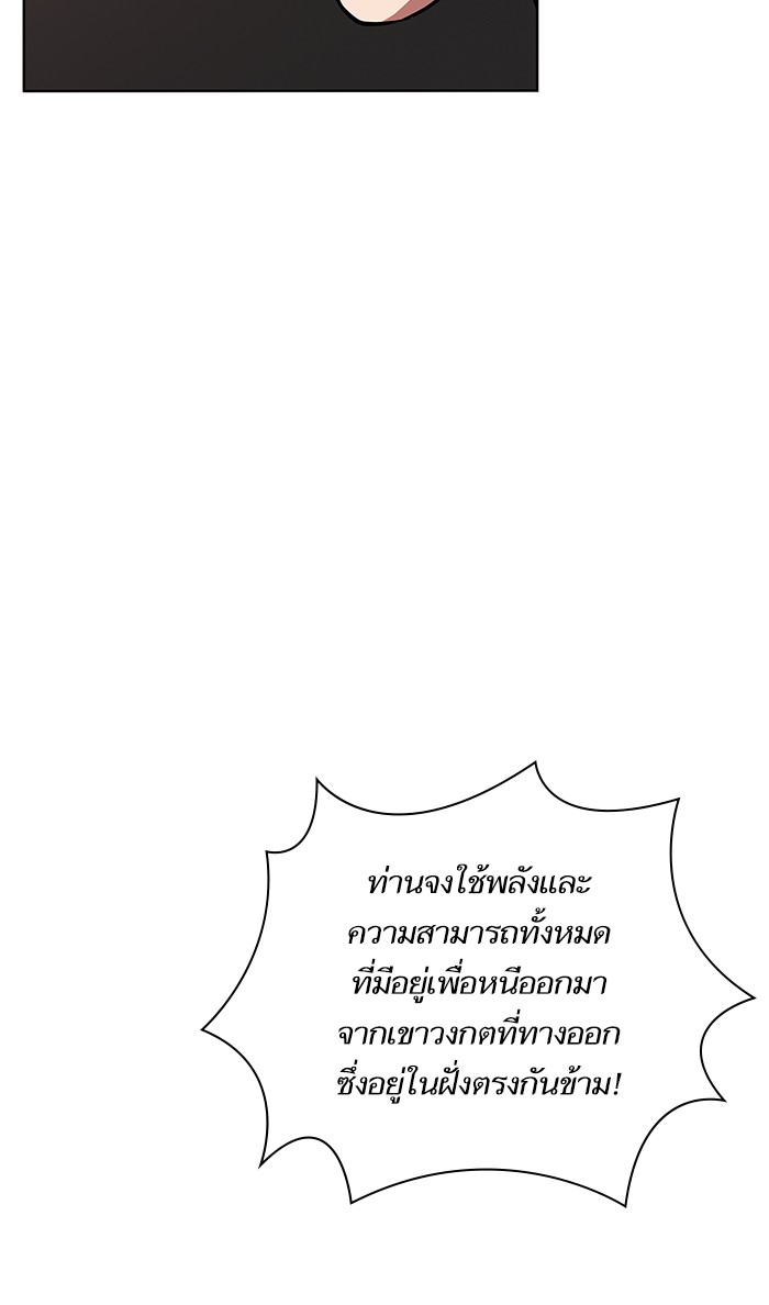 page7