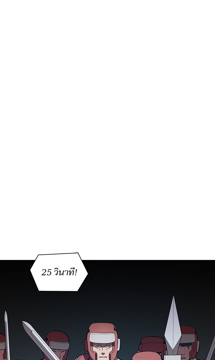 page7