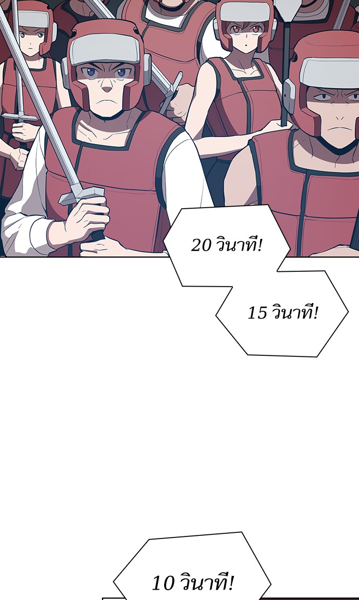 page7