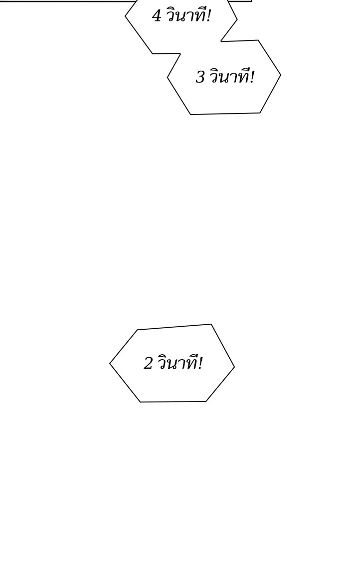 page7