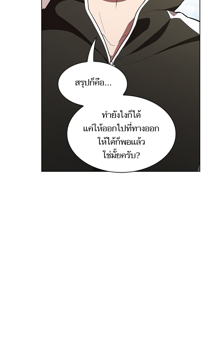 page7