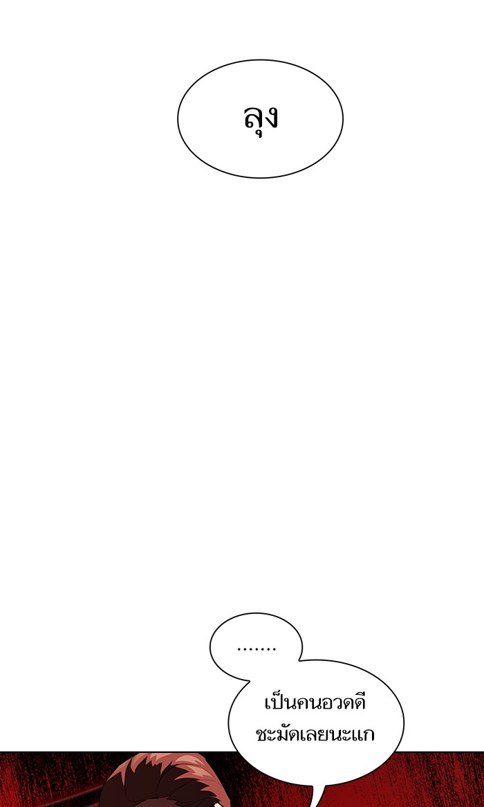 page7