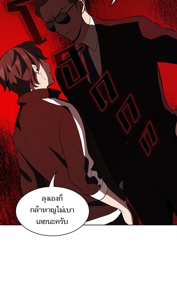 page7