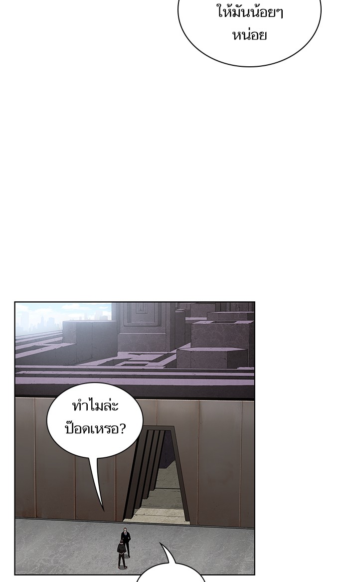 page7