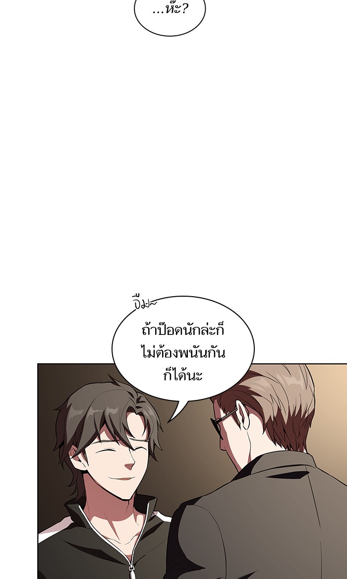 page7