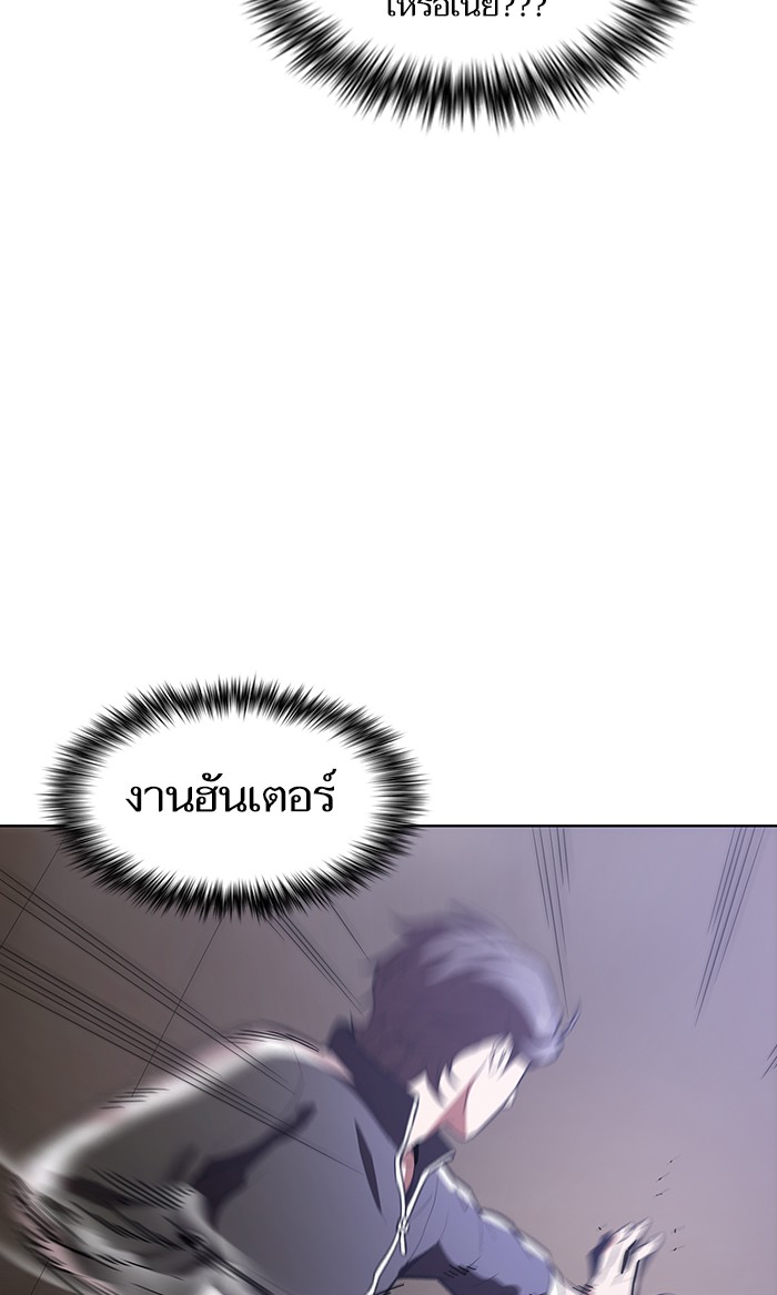 page7