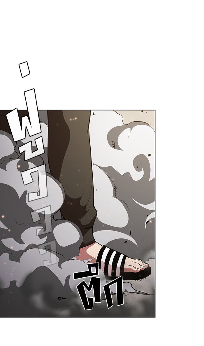 page7