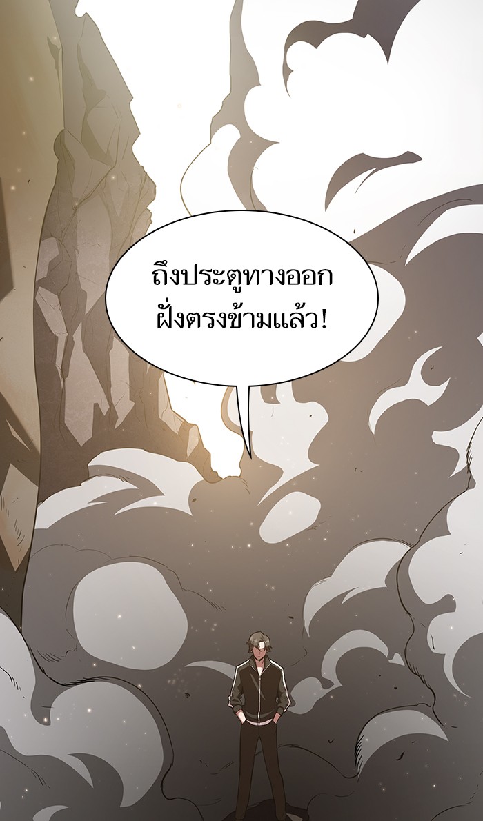 page7
