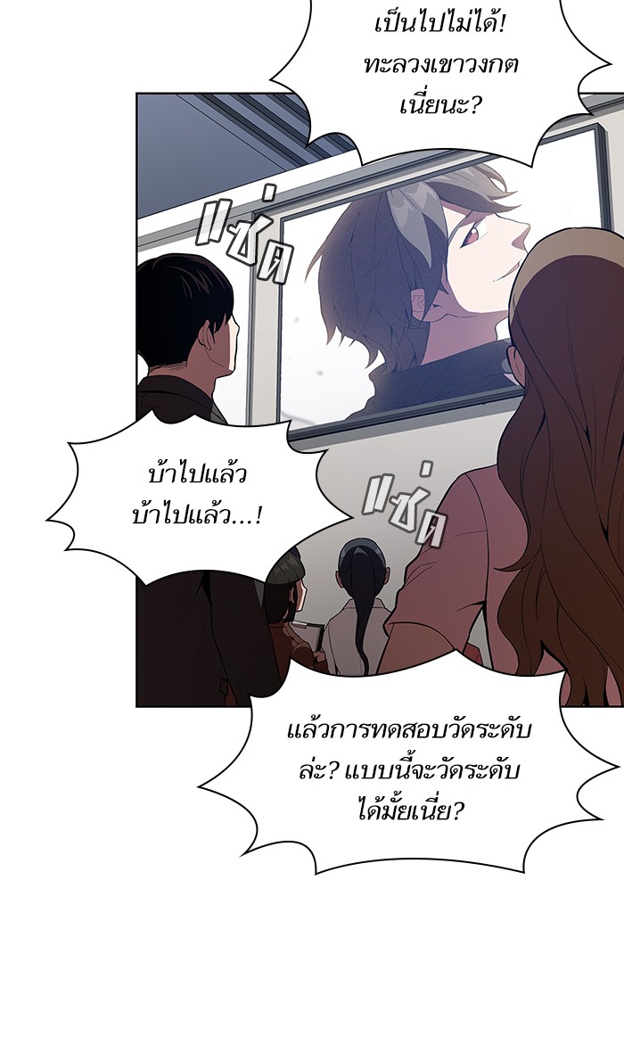 page7