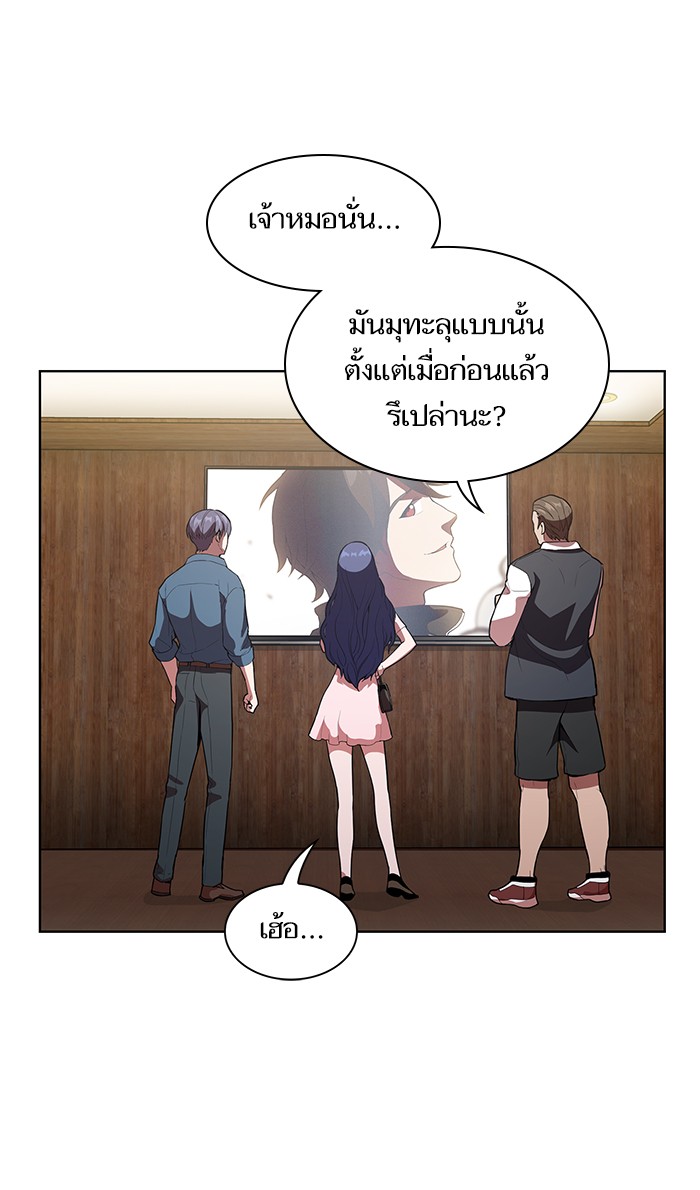 page7