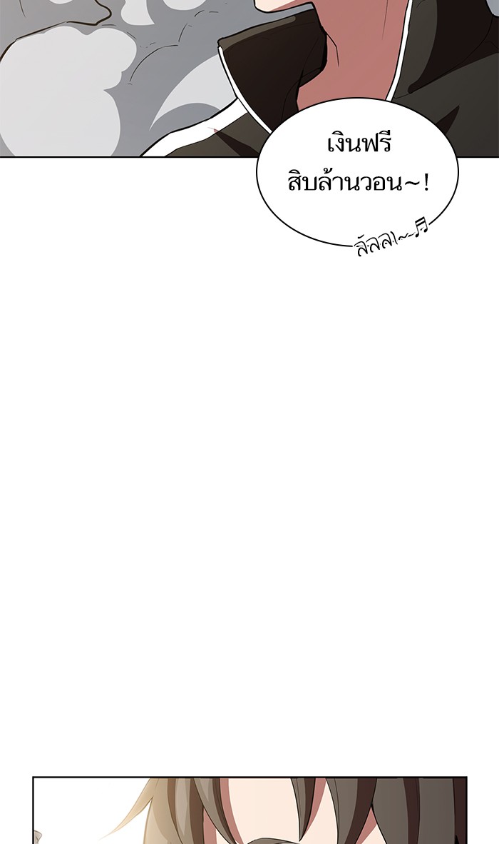 page7