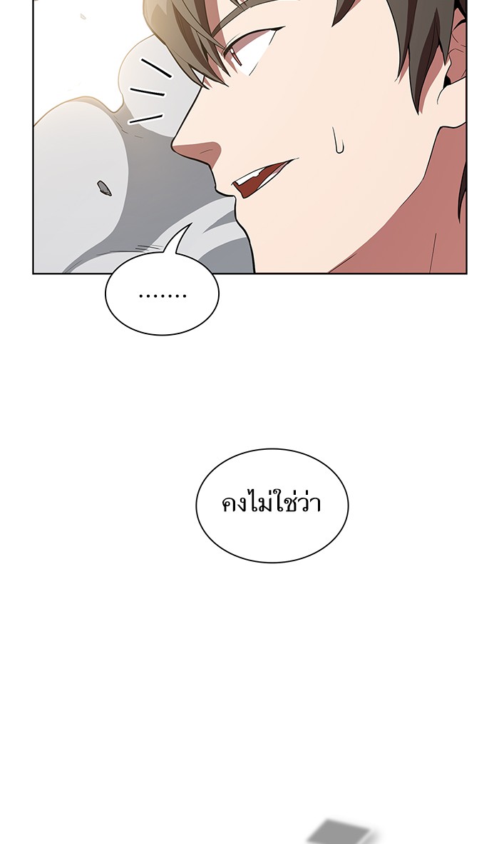 page7