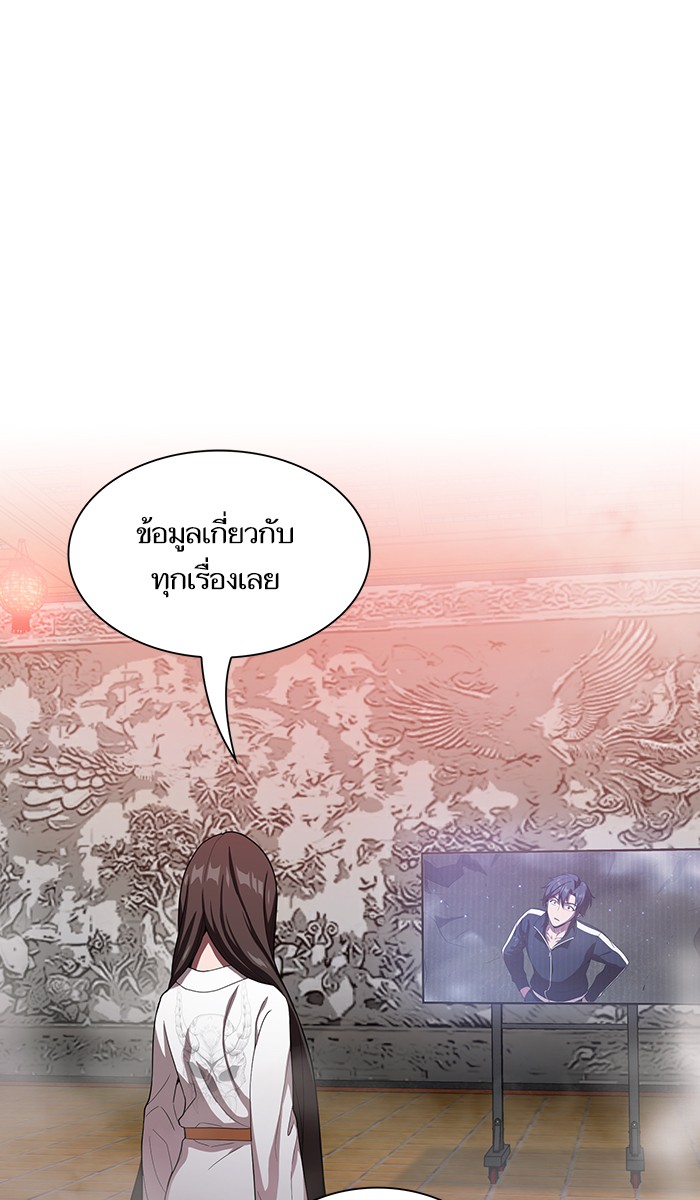 page7