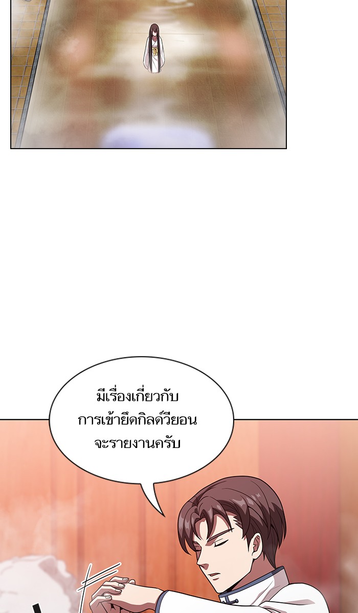 page7