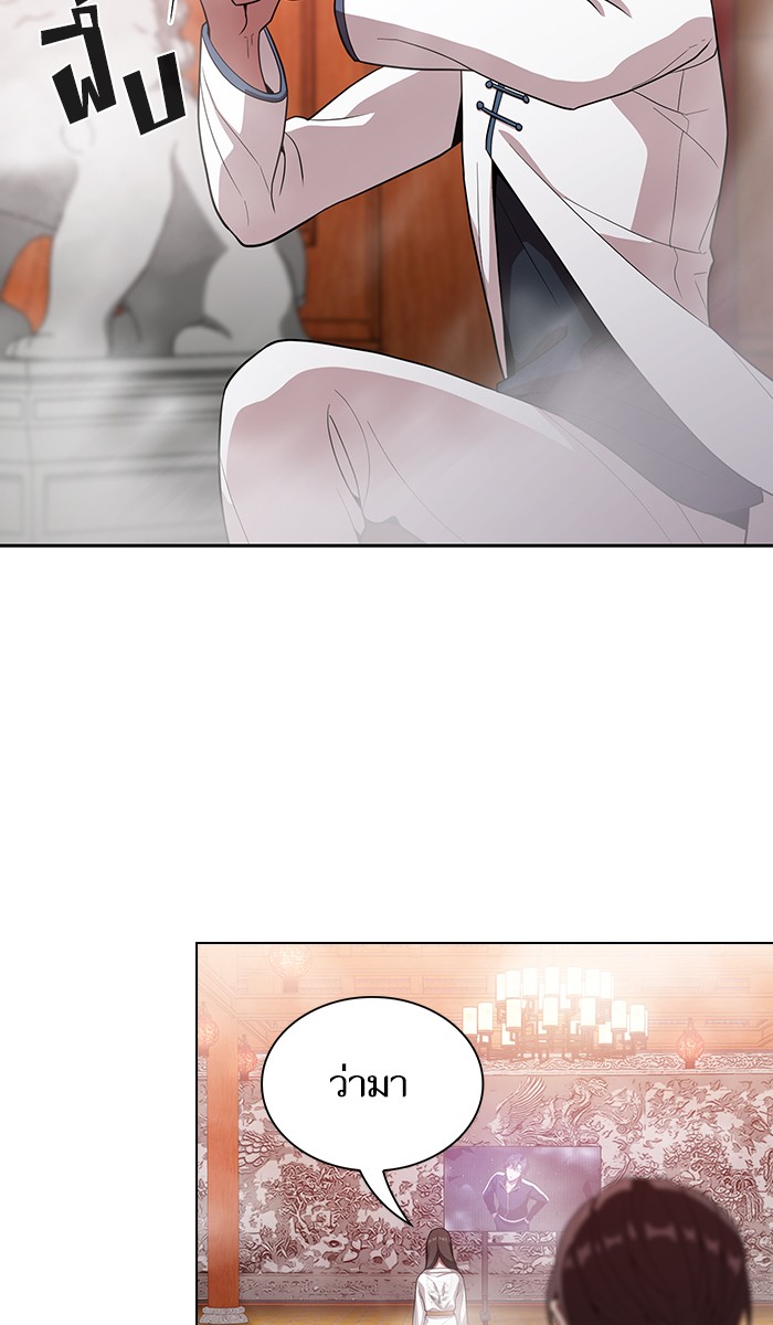 page7