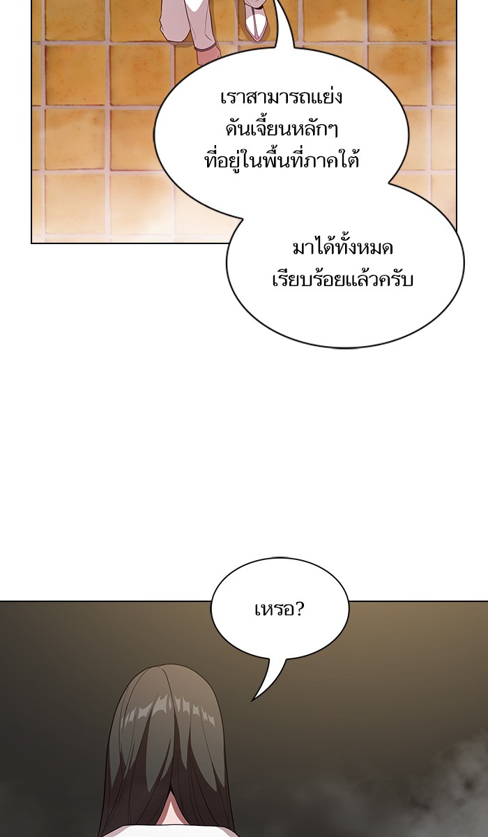 page7