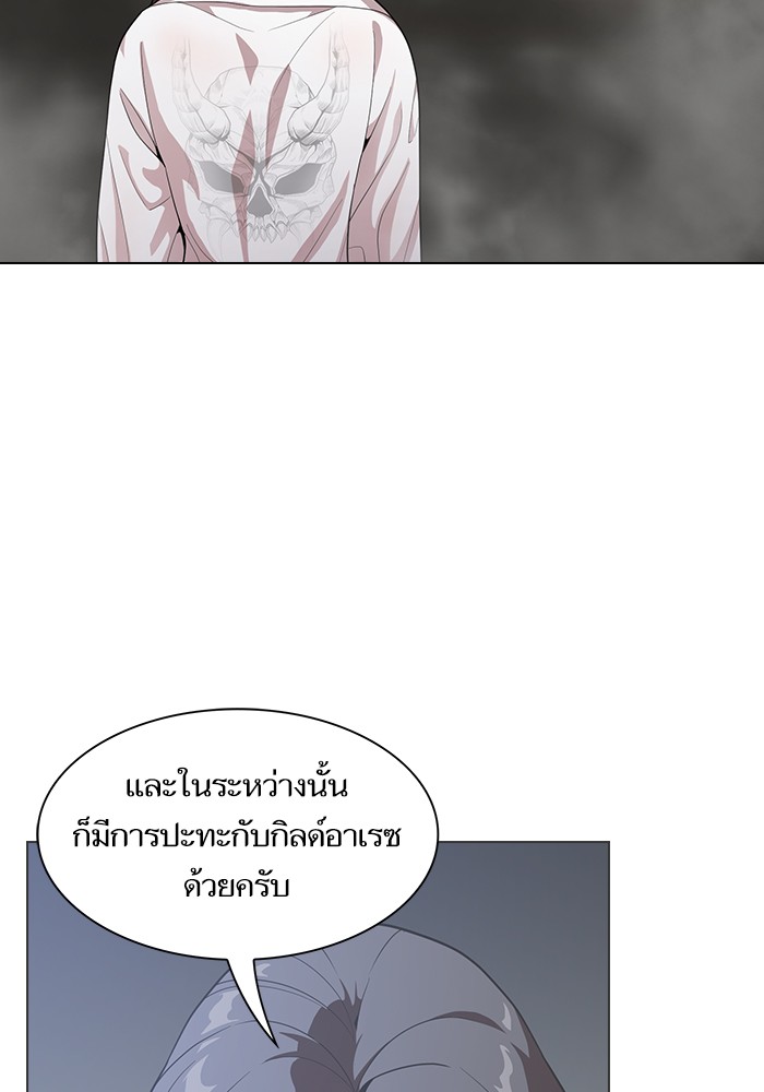 page7