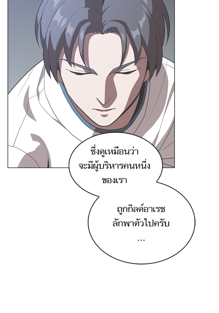 page7