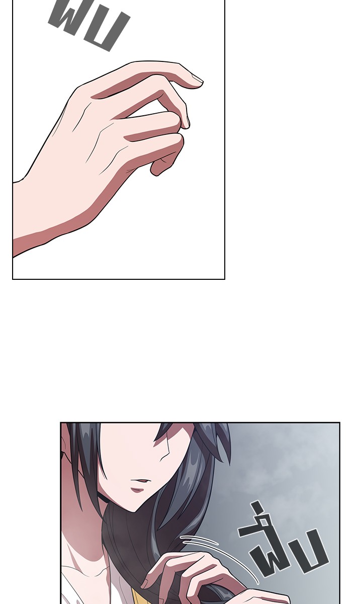 page7