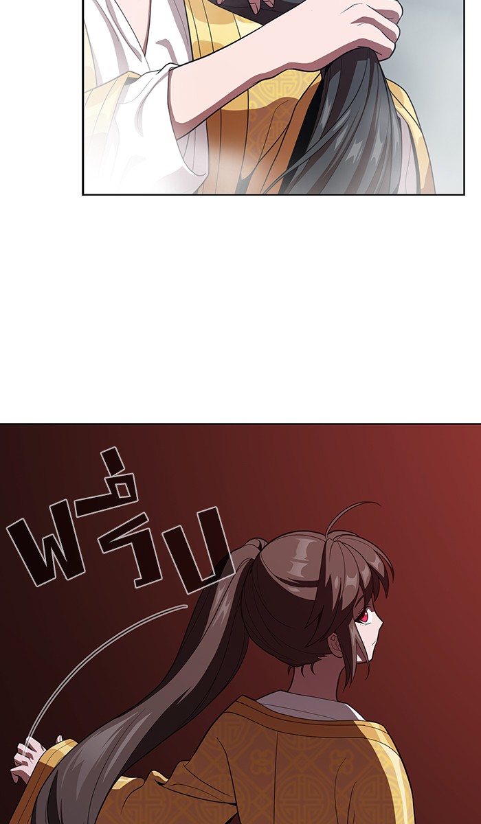 page7