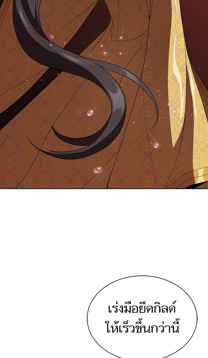 page7