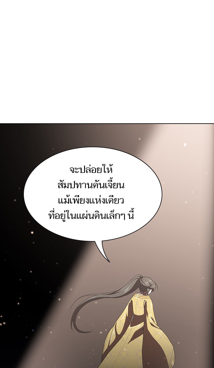 page7