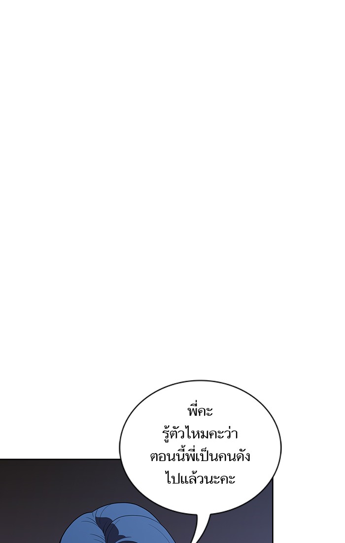 page7
