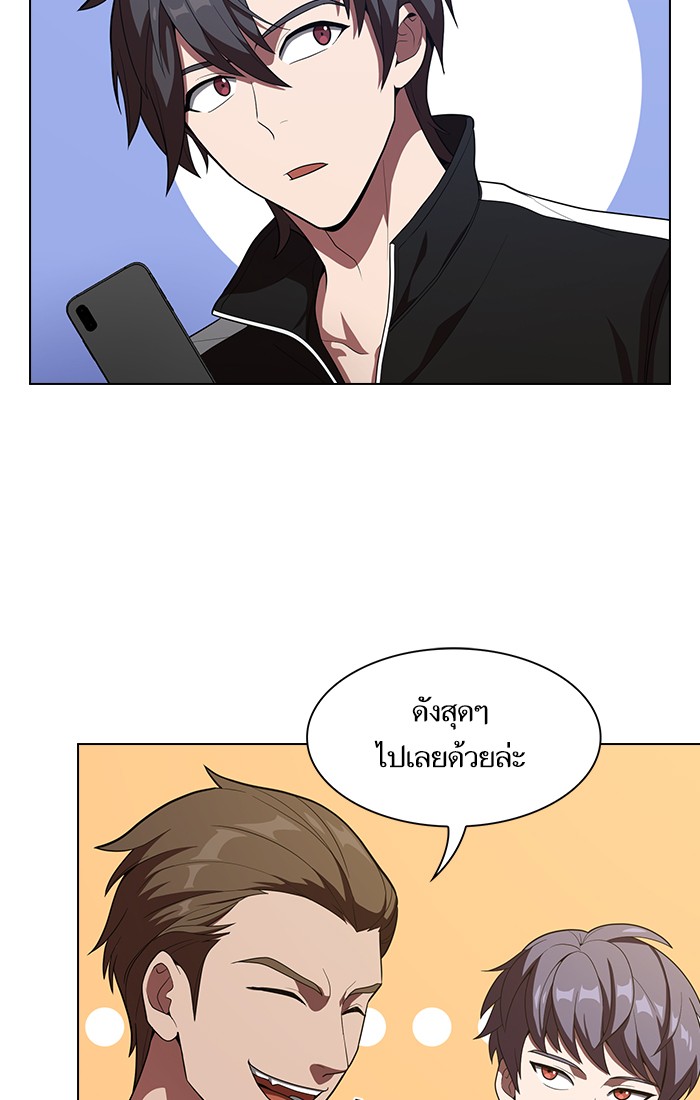 page7