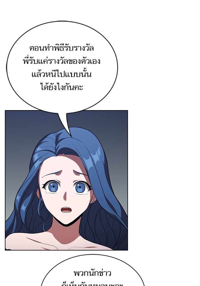 page7