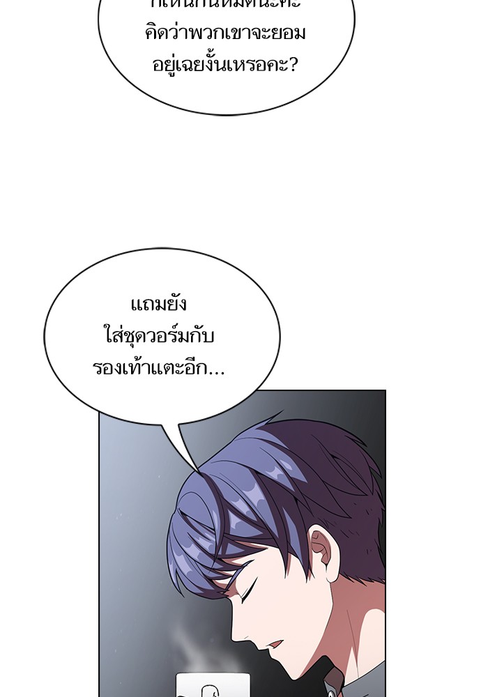 page7