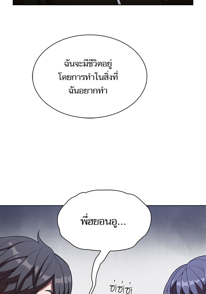 page7