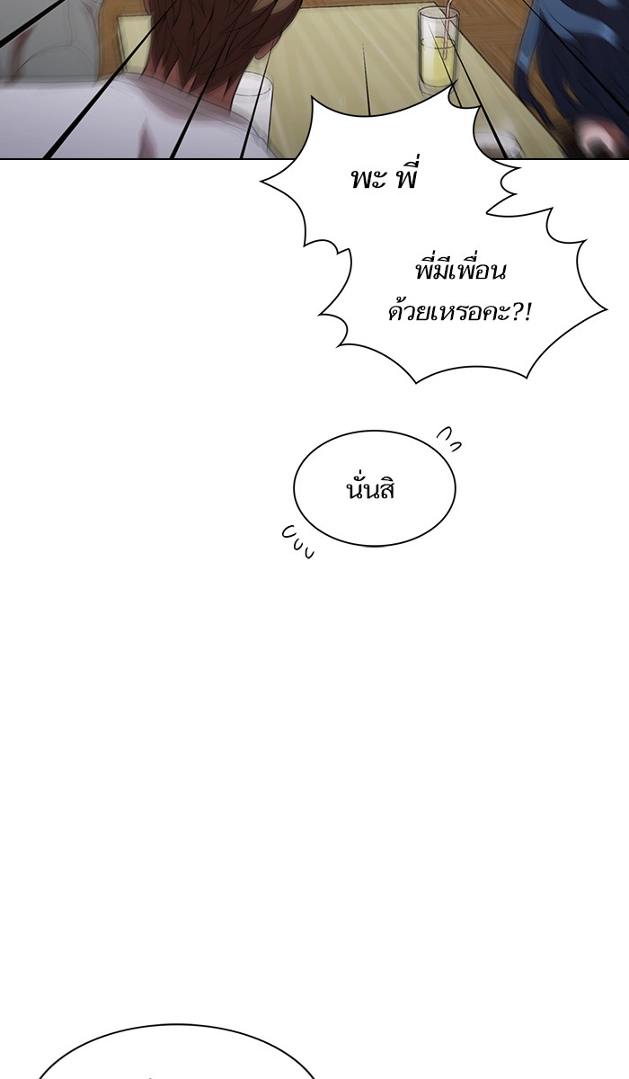 page7