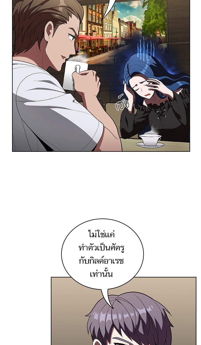 page7