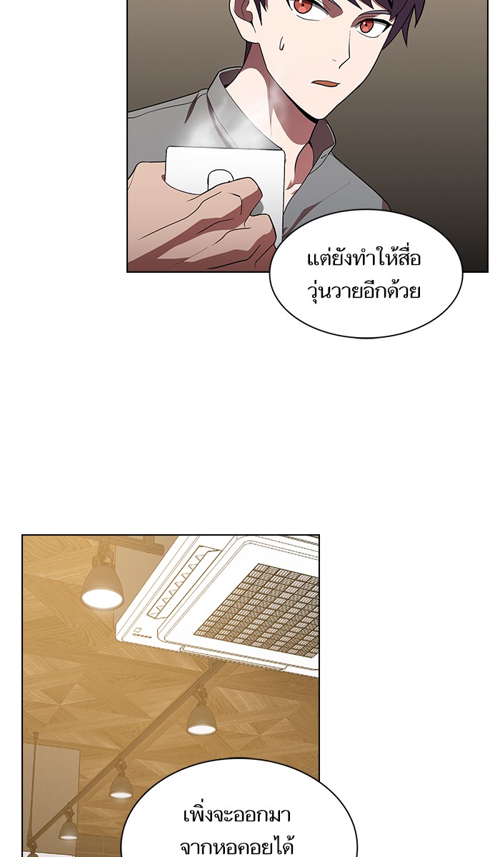 page7