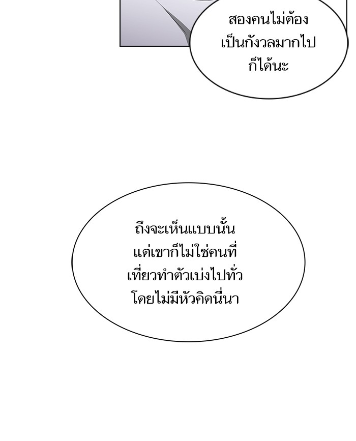 page7