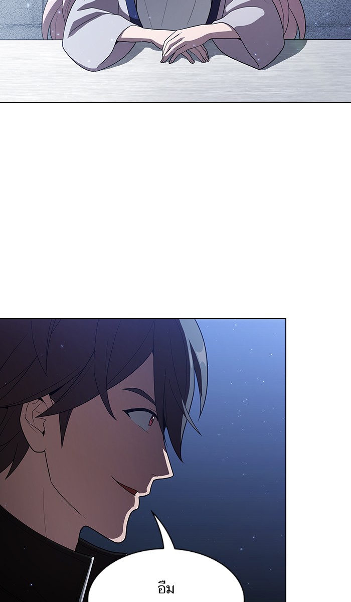 page7