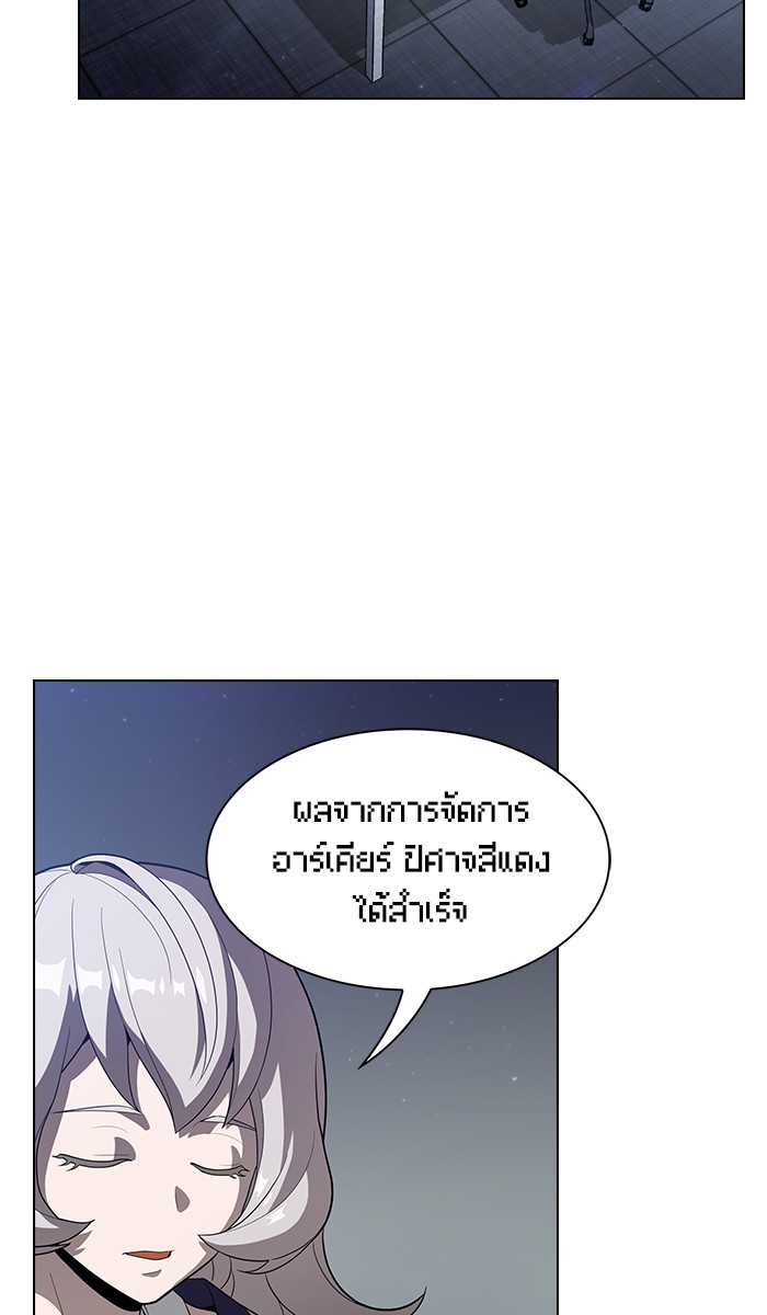 page7