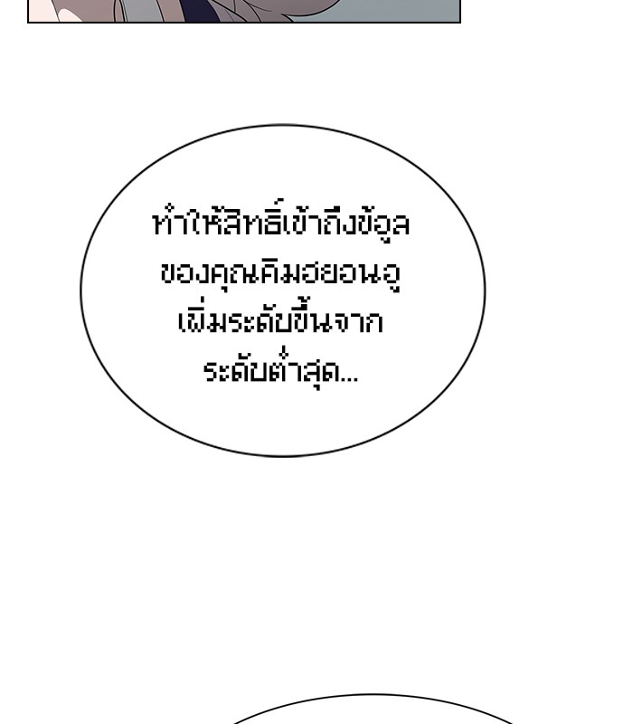 page7