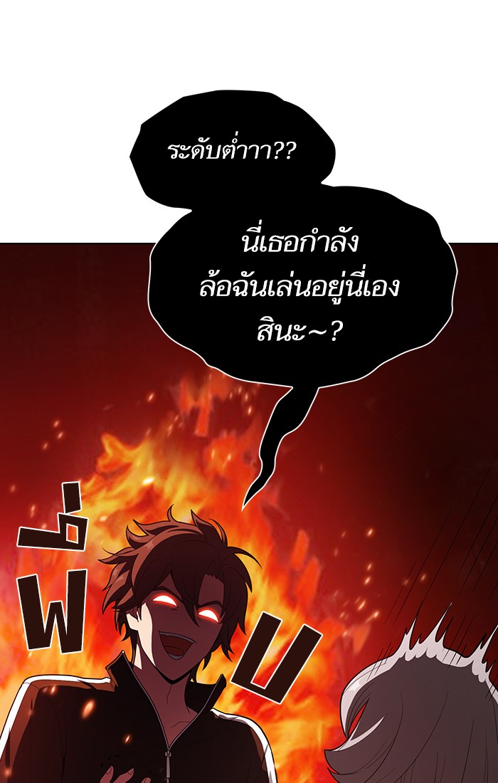 page7