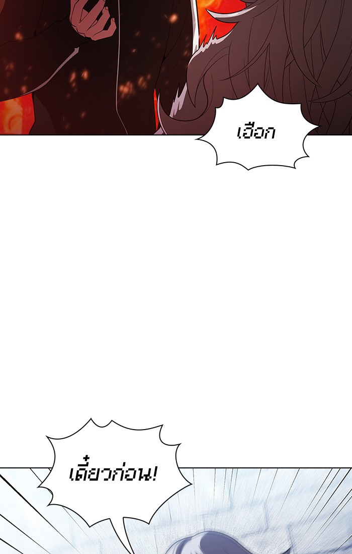 page7