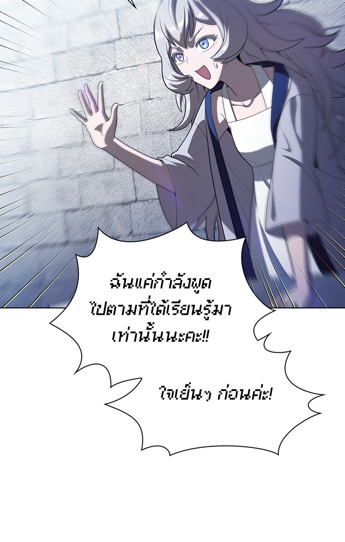 page7