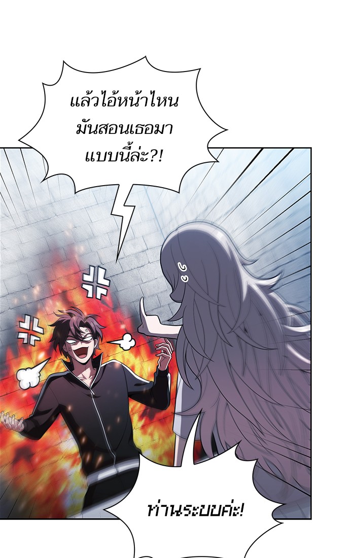 page7
