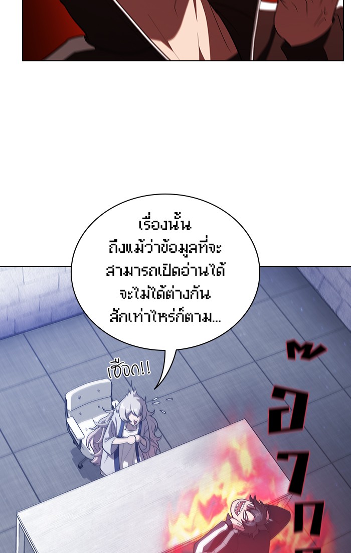 page7