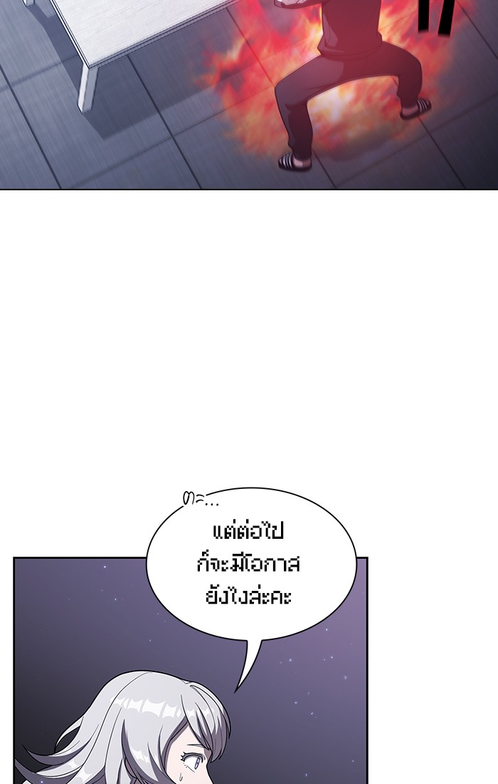 page7