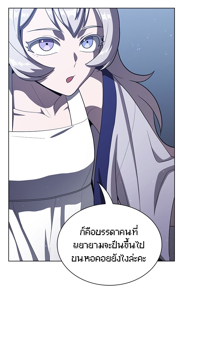 page7