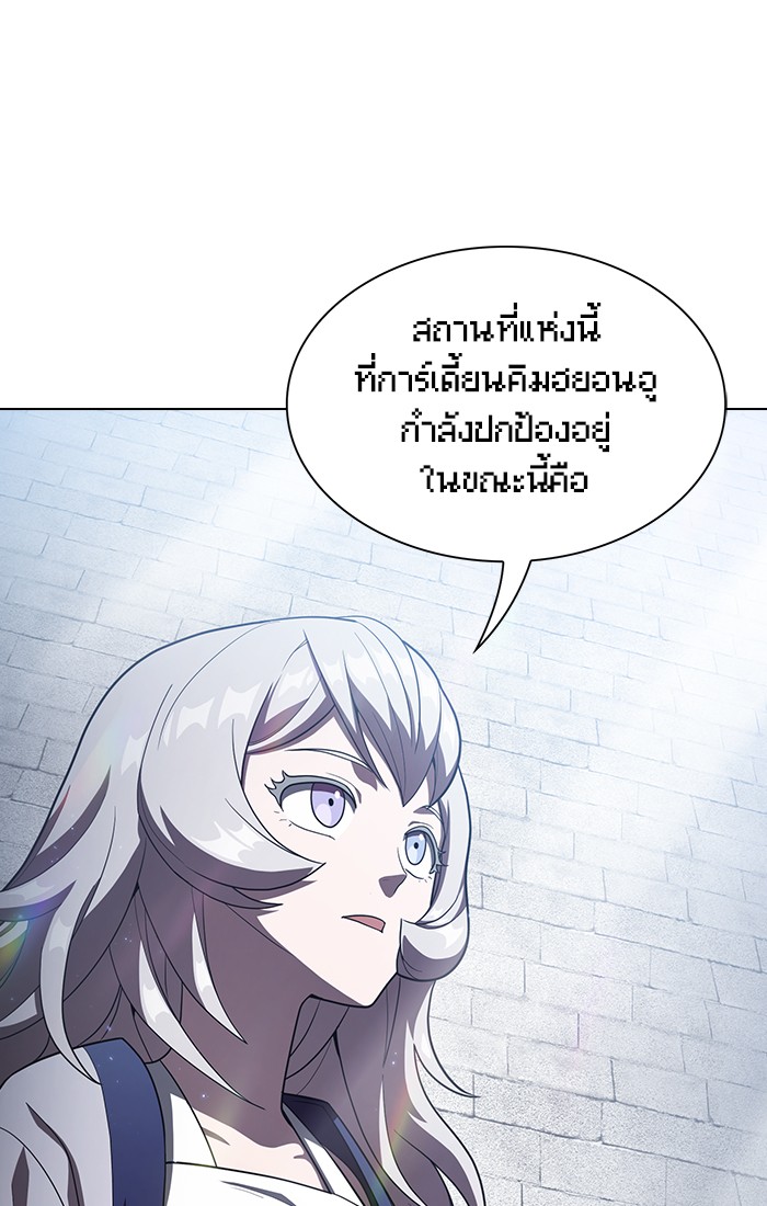 page7