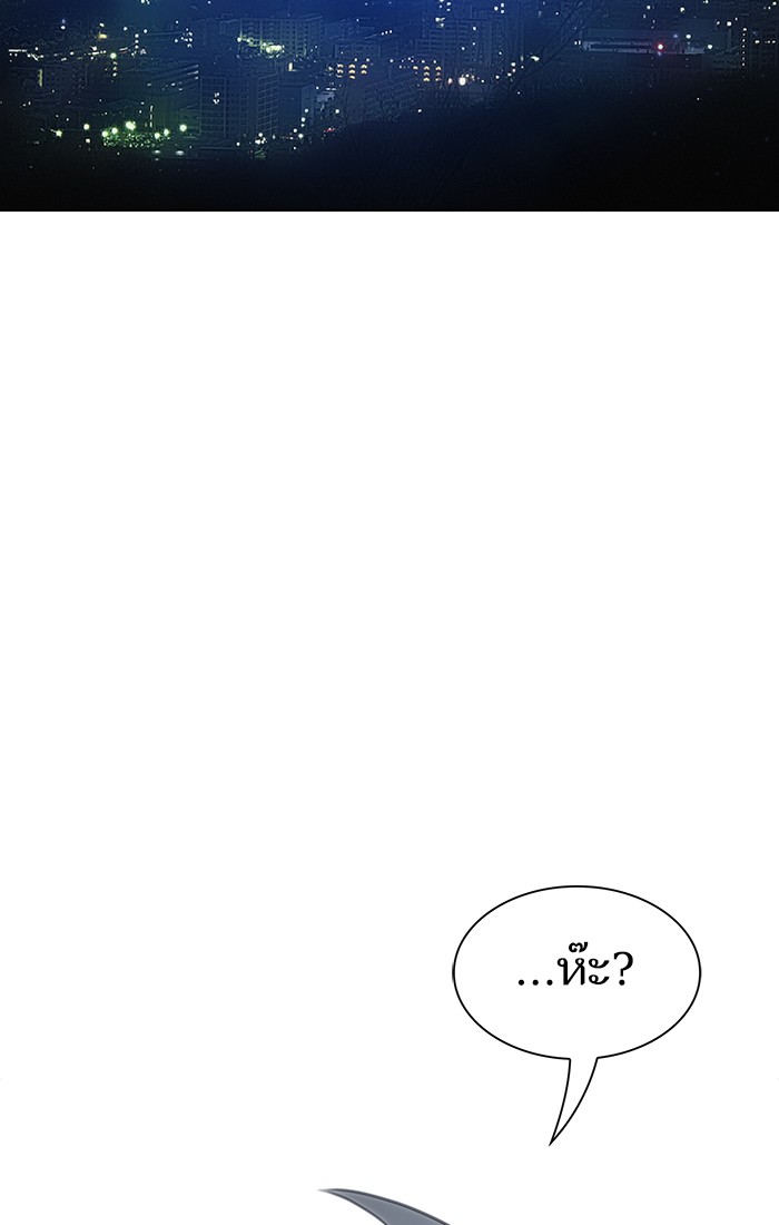 page7