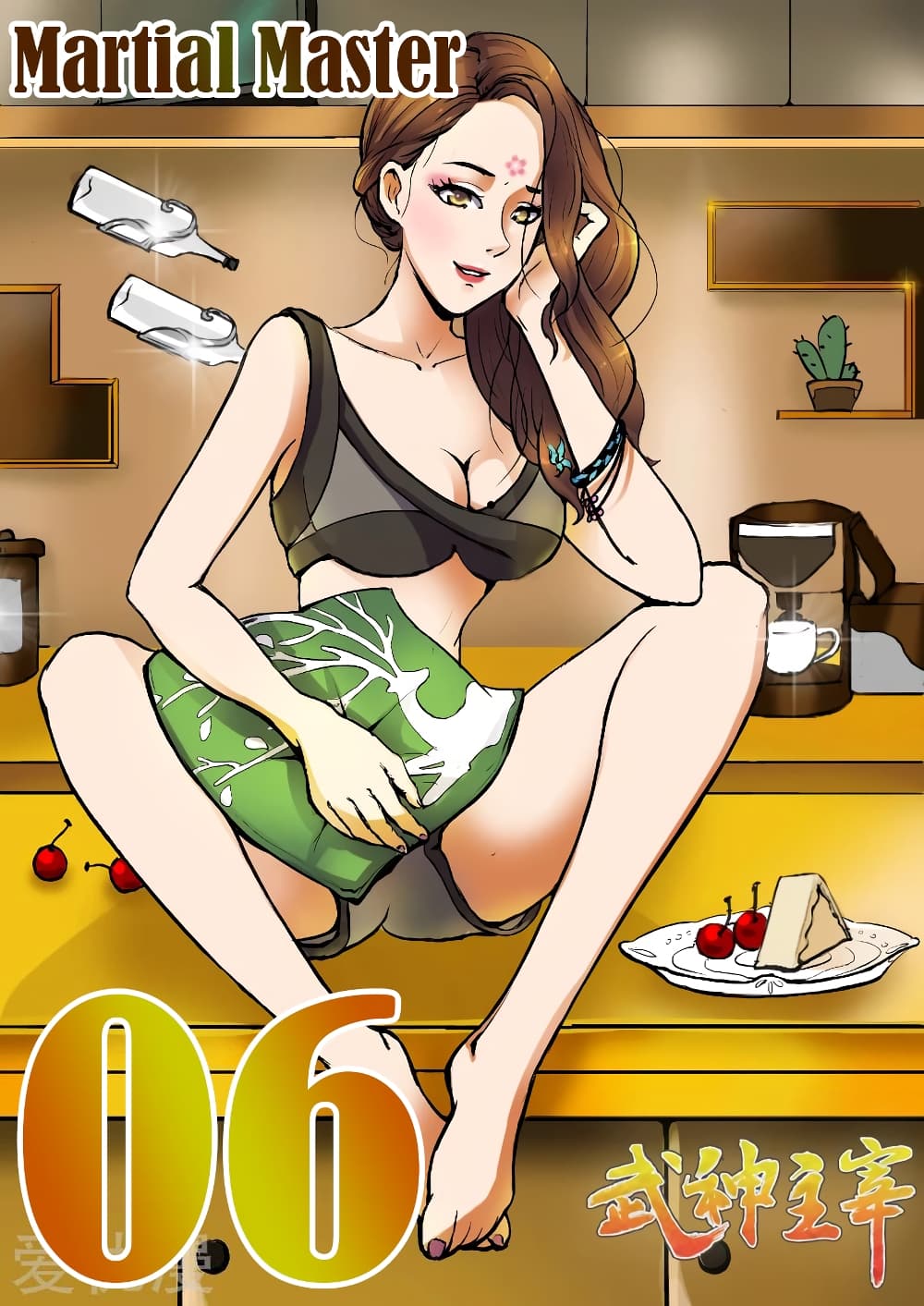 à¸­à¹ˆà¸²à¸™à¸¡à¸±à¸‡à¸‡à¸° à¸­à¹ˆà¸²à¸™à¸à¸²à¸£à¹Œà¸•à¸¹à¸™