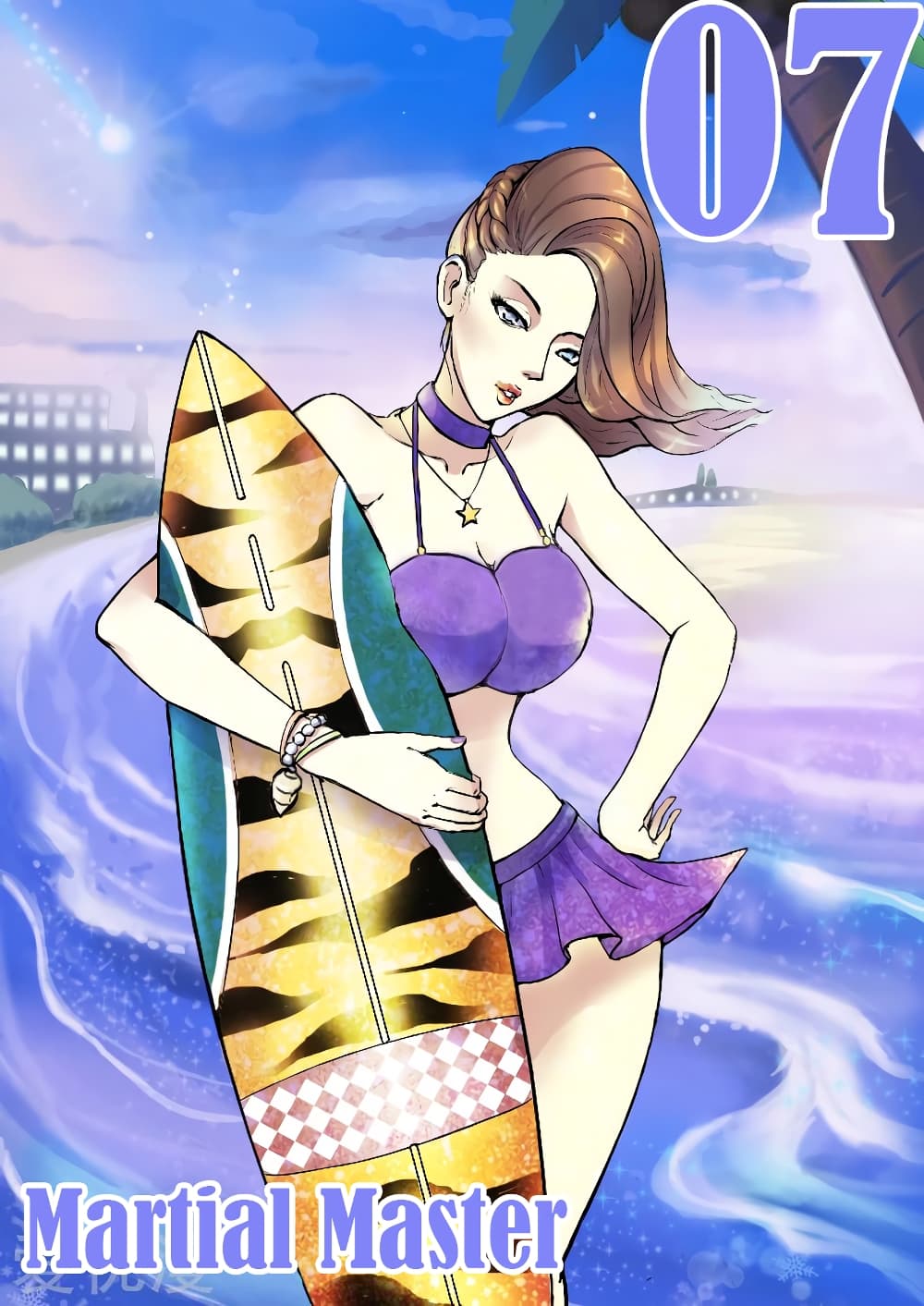 à¸­à¹ˆà¸²à¸™à¸¡à¸±à¸‡à¸‡à¸° à¸­à¹ˆà¸²à¸™à¸à¸²à¸£à¹Œà¸•à¸¹à¸™